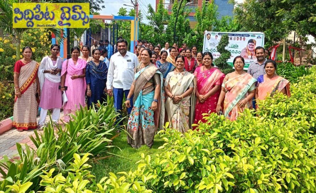 ప్రభుత్వ డిగ్రీ కళాశాలలో “స్వచ్ఛదనం పచ్చదనం”