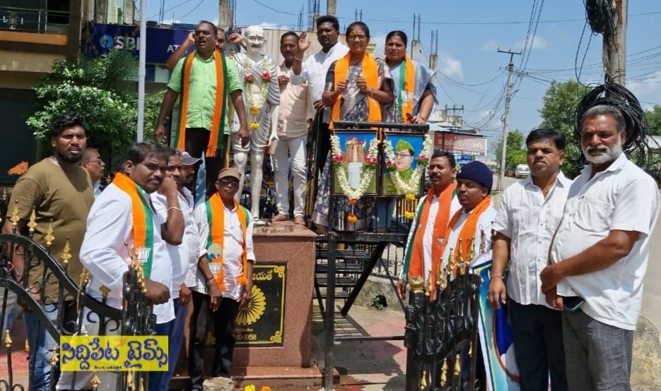 “హర్ గర్ తిరంగా” ప్రతి ఇంటిపై జాతీయ జెండా ఎగురావేయాలి