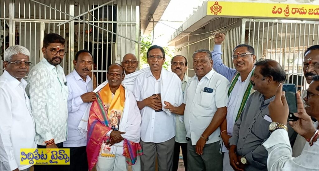 తెలంగాణ రాష్ట్ర పద్మశాలి సంఘం అధ్యక్షునిగా గెలిపించండి