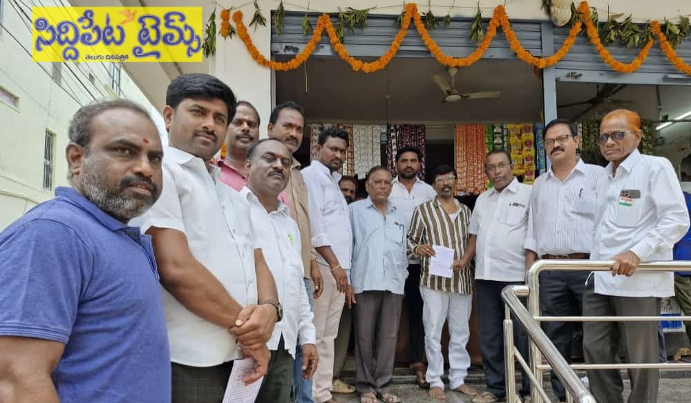 హుస్నాబాద్ బంద్ కు పిలుపునిచ్చిన హిందూ సంఘాల ఐక్యవేదిక