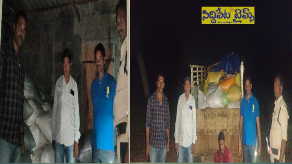 హుస్నాబాద్: అక్రమంగా రవాణా చేస్తున్న రేషన్ బియ్యం పట్టివేత