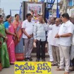 ఘనంగా సర్దార్ సర్వాయి పాపన్న గౌడ్ 374వ జయంతి