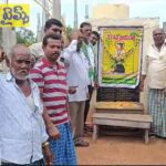 “సర్దార్ సర్వాయి పాపన్న” పేరిట పోస్టల్ స్టాంపు విడుదల చేయాలి