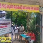 తెలంగాణలో మొదటిసారి “రాష్ట్ర పద్మశాలి సంఘం” ఎన్నికలు