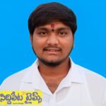 సమాజంలో అత్యాచారాలకు, హత్యలకు, అఘాయిత్యాలకు కారణం ఎవరు?