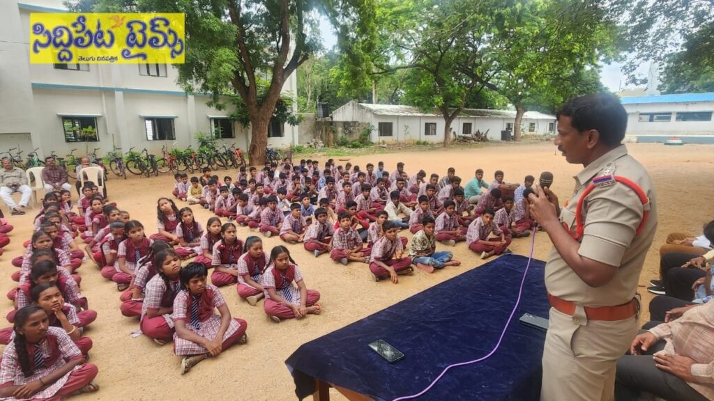 మహిళల రక్షణకు ఉన్న చట్టాల గురించి అవగాహన