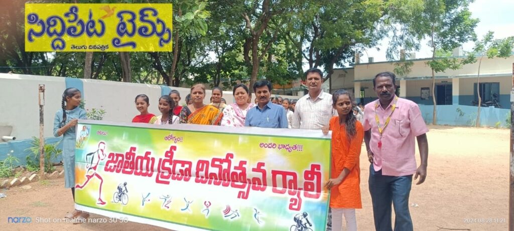 ధ్యాన్ చంద్  జీవితం ఆదర్శప్రాయం….