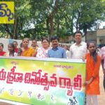 ధ్యాన్ చంద్  జీవితం ఆదర్శప్రాయం….