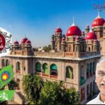 కల్యాణలక్ష్మీ చెక్కులు పంపిణీ చేయండి.. హరీశ్ రావు పిటిషన్ పై హైకోర్టు ఆదేశం..