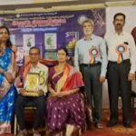 సాహితీ వనంలో విరిసిన పురస్కారం..కొమురవేల్లి అంజయ్య కు అవార్డు ప్రధానం..