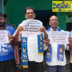 రిజిస్ట్రేషన్ కార్యాలయంలో జరుగుతున్న అవినీతి, అక్రమాలపై చర్యలు తీసుకోవాలి