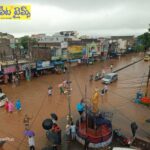 జలదిగ్బంధంలో హుస్నాబాద్