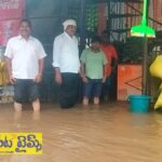 పట్టణంలోనికి వరుద నీరు రాకుండా కట్టడి చేయాలి ..
