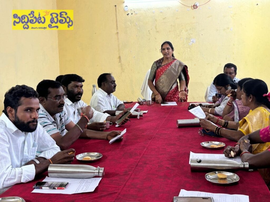మున్సిపల్ కౌన్సిల్ అత్యవసర సమావేశం