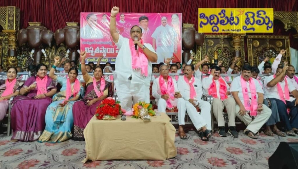 స్థానిక ఎన్నికలకు సన్నద్ధం కండి.. మెజారిటీ స్థానాలు మనవే..