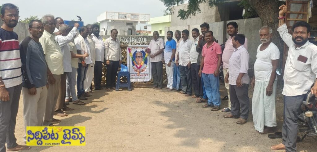 ఆచార్య కొండా లక్ష్మణ్ బాపూజీ సేవలు చిరస్మరణీయం