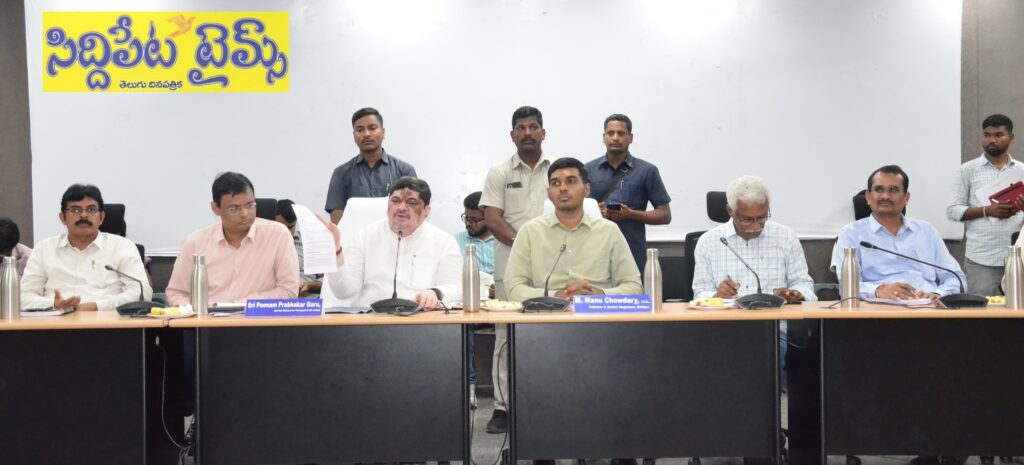 హుస్నాబాద్ నియోజకవర్గంలో 80 ఎకరాల్లో ఇండస్ట్రియల్ పార్కు