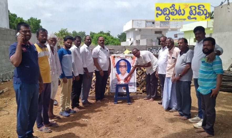 కోహెడలో ఘనంగా కొండా లక్ష్మణ్ బాపూజీ 109 వ జయంతి వేడుకలు