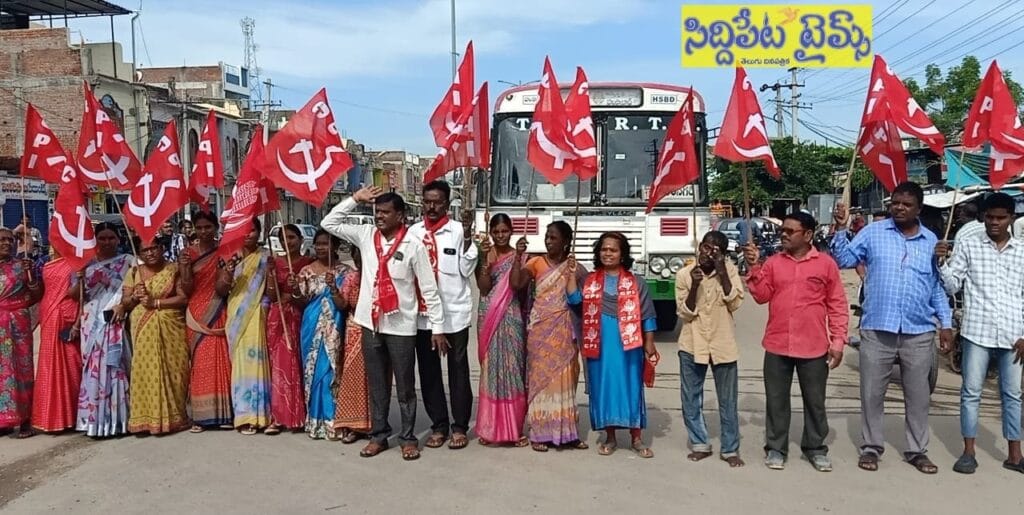 కార్పొరేట్ శక్తులకు కొమ్ము కాస్తున్న నరేంద్ర మోడీ ప్రభుత్వం