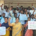 జీవో నెం.25 ను వెంటనే రద్దు చేయాలి