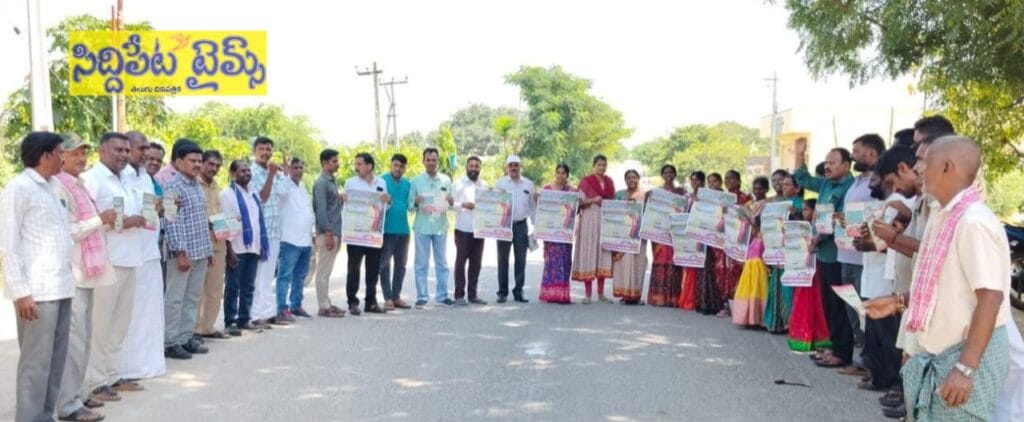 “బహుజన బతుకమ్మ” వేడుకకు తరలిరండి