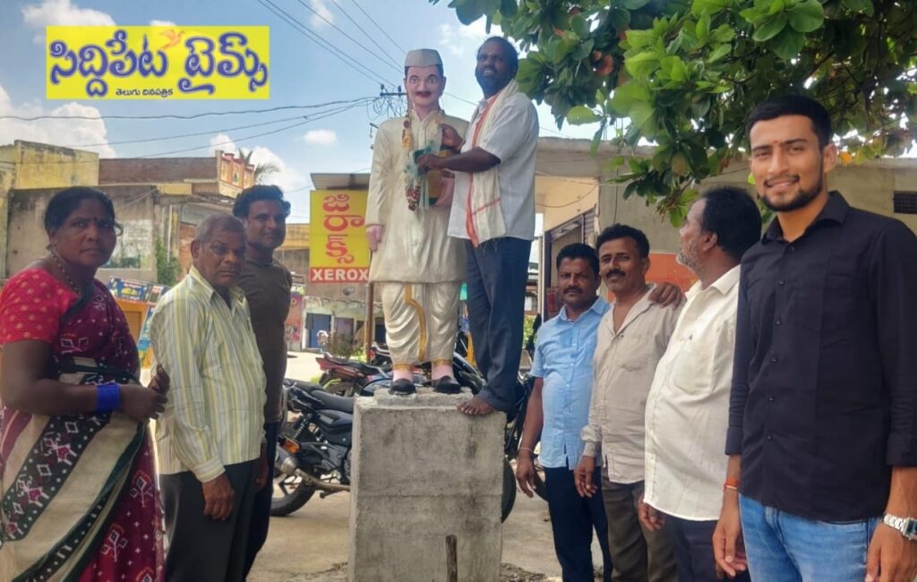 ఘనంగా భారతరత్న లాల్ బహదూర్ శాస్త్రి 121వ జయంతి వేడుకలు