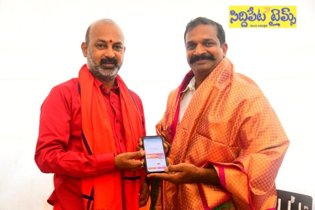 రాష్ట్రంలో బీజేపీ సభ్యత్వ నమోదులో రెండవ స్థానంలో JSR