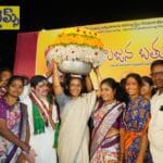 హుస్నాబాద్ లో ఘనంగా బహుజన బతుకమ్మ వేడుకలు