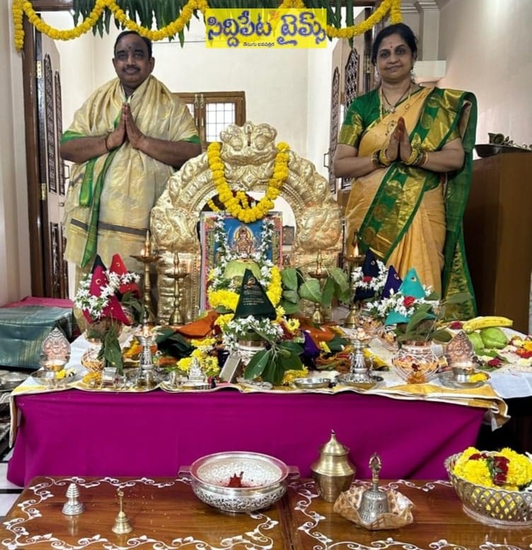 ప్రకృతిని దేవతగా కొలిచే సంస్కృతి తెలంగాణది