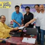 పట్టభద్రుల ఓటరు నమోదు కేంద్రం ప్రారంభం