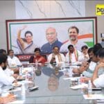 స్థానిక సంస్థల ఎన్నికలు వస్తున్నాయి..కలసికట్టుగా పనిచేయండి..ఉమ్మడి మెదక్ జిల్లా కాంగ్రెస్ ముఖ్యనాయకుల సమావేశంలో పీసీసీ చీఫ్మహేష్ కుమార్ గౌడ్