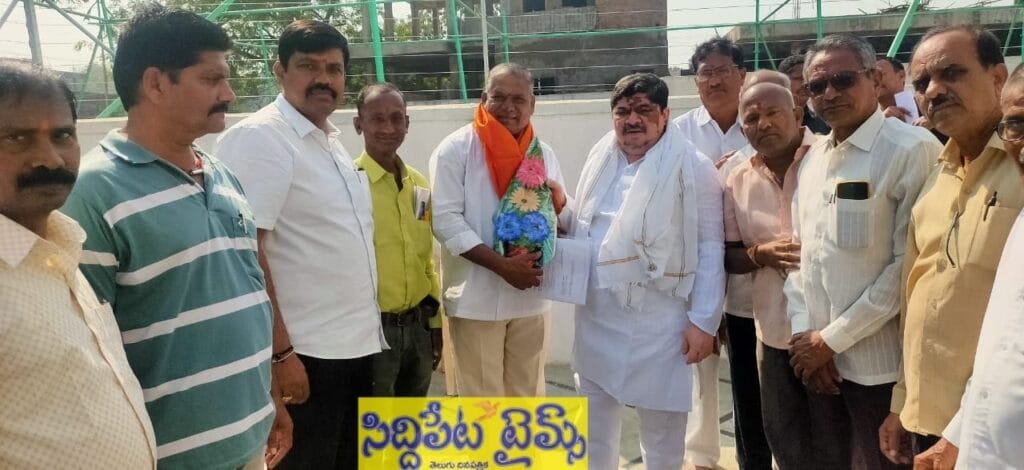 టిపిసిసి చేనేత విభాగం రాష్ట్ర ఉపాధ్యక్షులుగా గాజుల భగవాన్ నేత