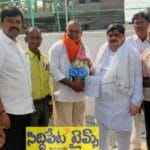 టిపిసిసి చేనేత విభాగం రాష్ట్ర ఉపాధ్యక్షులుగా గాజుల భగవాన్ నేత