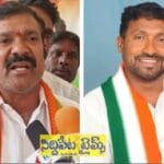 హుస్నాబాద్ వ్యవసాయ మార్కెట్ కమిటీ చైర్మన్ గా కంది తిరుపతి రెడ్డి