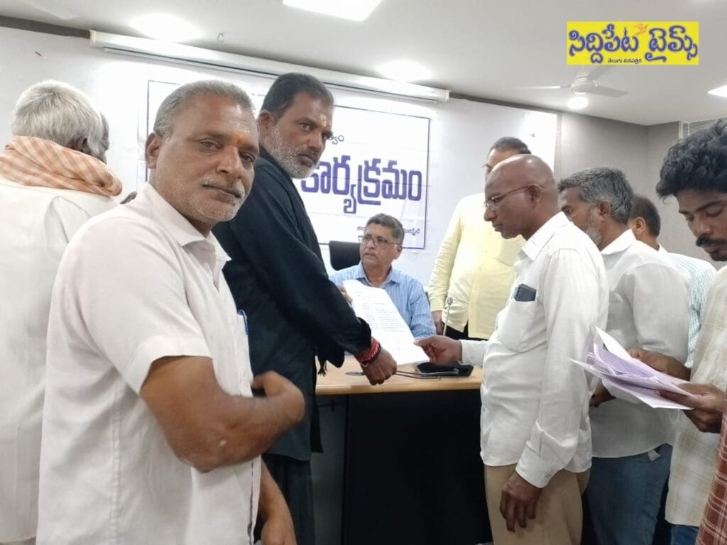 పశువుల అక్రమ దందా పై చర్యలు తీసుకోవాలని జిల్లా కలెక్టర్ కు ఫిర్యాదు