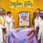 రాజకీయాల్లో ఎదగాలంటే రోశయ్యనే ఆదర్శం