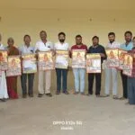 వంజరి సంఘం క్యాలెండర్ ఆవిష్కరణ