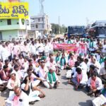 రైతులను మోసం చేసిన కాంగ్రెస్ పార్టీ