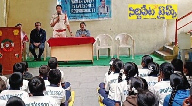 చదువు ఉంటే జీవితంలో ఏదైనా సాధించవచ్చు
