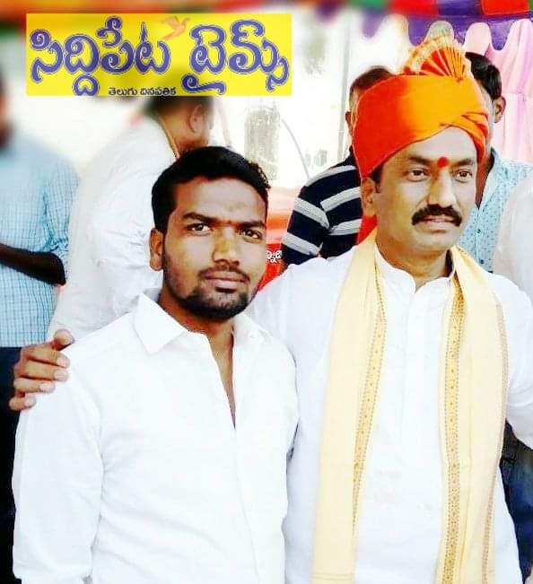 మిరుదొడ్డి బిజెపి మండల అధ్యక్షుడిగా జిగిరి అమర్ ఎన్నిక