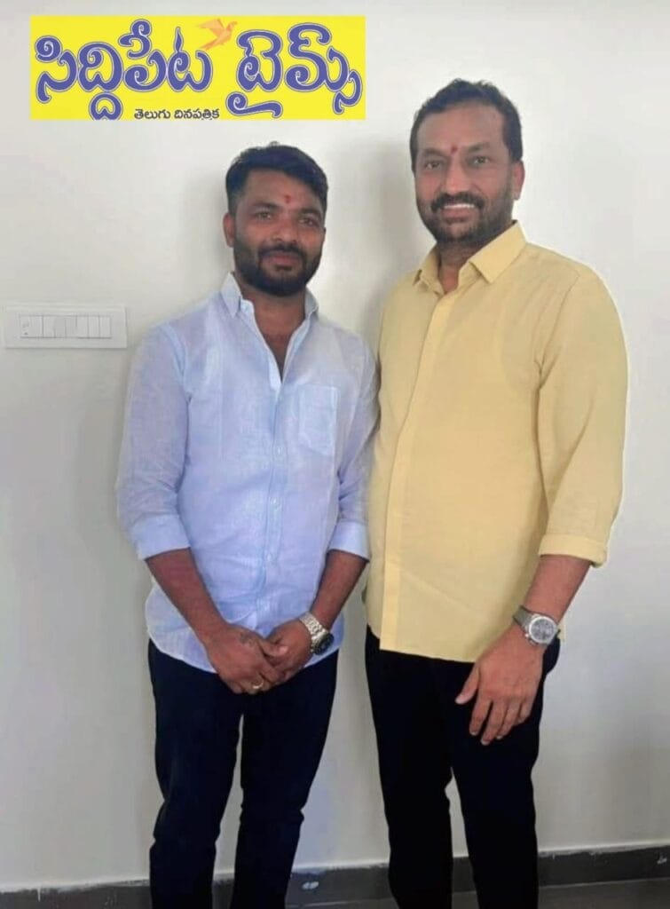 బిజెపి దుబ్బాక మున్సిపల్ అధ్యక్షుడిగా శ్రీకాంత్ యాదవ్