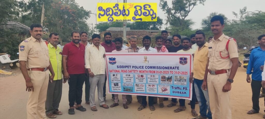 ప్రతి ఒక్కరు హెల్మెట్ ధరించి వాహనాలు నడపాలి