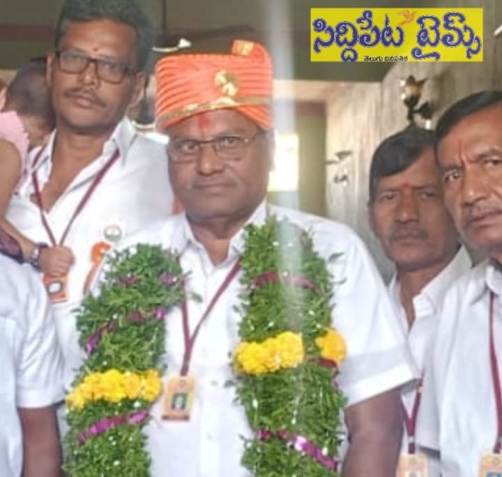 కిరాణా వర్తక సంఘం అధ్యక్షుడిగా బెజుగం బాలకృష్ణయ్య