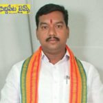 బిజెపి పార్టీలో ముసలం