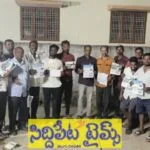 పట్టభద్రుల సింహ గర్జనను విజయవంతం చేయండి