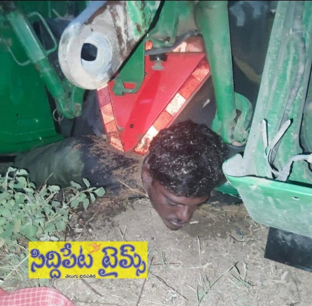 ట్రాక్టర్ బోల్తాపడి యువకుడు మృతి