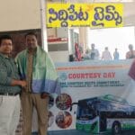 హుస్నాబాద్ ఆర్టీసీ బస్టాండ్ లో మర్యాద దినోత్సవం..