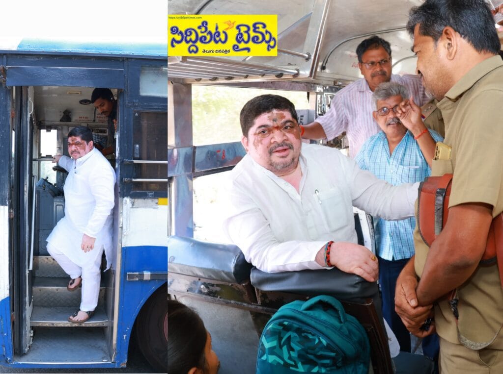 ఆర్టీసీ బస్సులో ప్రయాణం చేసిన మంత్రి పొన్నం ప్రభాకర్..