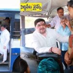 ఆర్టీసీ బస్సులో ప్రయాణం చేసిన మంత్రి పొన్నం ప్రభాకర్..