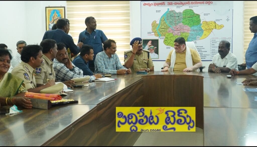 హుస్నాబాద్ రేణుకా ఎల్లమ్మ ఉత్సవాలు విజయవంతం చేయాలి